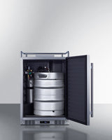 24" Wide Built-in Kegerator - (SBC682NK)