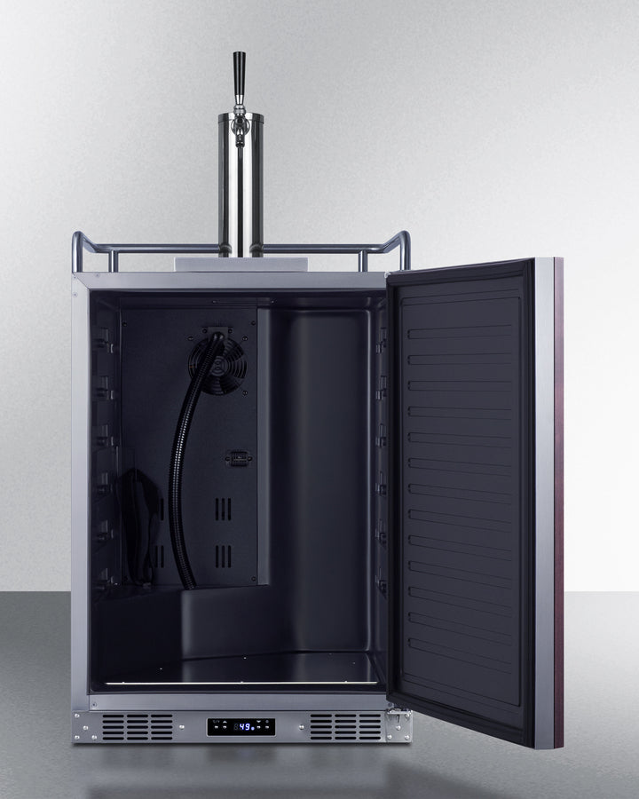 24" Wide Built-in Kegerator (panel Not Included) - (SBC682PNR)