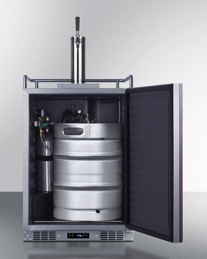24" Wide Built-in Kegerator (panel Not Included) - (SBC682PNR)