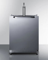 24" Wide Built-in Outdoor Kegerator - (SBC696OS)