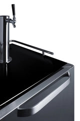 24" Wide Built-in Outdoor Kegerator - (SBC696OS)