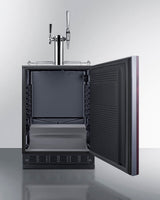 24" Wide Cold Brew/Nitro Kegerator (Panel Not Included) - (SBC7BRSIFCM2)