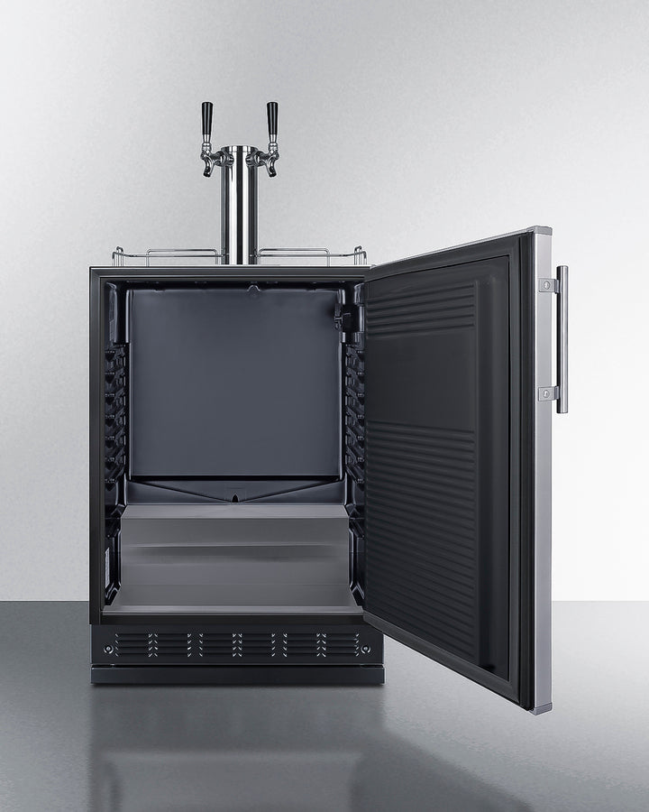 24" Wide Beer Kegerator - (SBC7BRS)