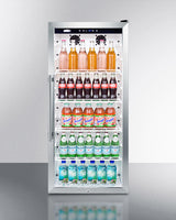 22" Wide Beverage Center - (SCR1006)