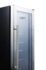 12" Wide Beverage Center - (SCR1225B)