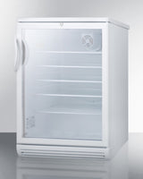 24" Wide Beverage Center - (SCR600GL)
