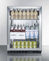 24" Wide Built-in Beverage Center - (SCR610BL)