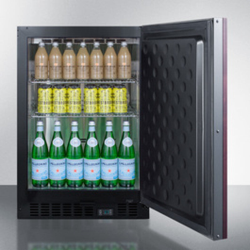 24" Wide Built-in Beverage Center (panel Not Included) - (SCR610BLSDIF)