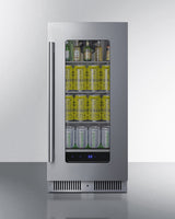15" Wide Built-In Beverage Center - (SDHG1533LHD)