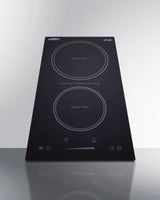 12" Wide 115v 2-zone Induction Cooktop, Cord Included - (SINC2B115)