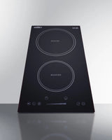 12" Wide 208-240v 2-zone Induction Cooktop - (SINC2B230B)