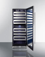 24" Wide Dual-zone Wine Cellar - (SWCP2116)
