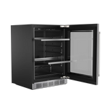 24 Inch Professional Indoor Undercounter Beverage Cooler - (TBR24US) -
