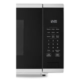 2.2 cu. ft. Over-the-Range Microwave - (UMCS5022SZ)