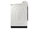 5.5 cu. ft. Extra-Large Capacity Smart Top Load Washer with Auto Dispense System in Ivory - (WA55CG7500AEUS)