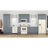 33-inch Wide Side-by-Side Refrigerator - 21 cu. ft. - (WRS311SDHT)