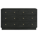 Cavelle - 6-Drawer Dresser