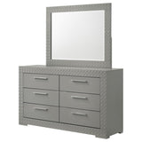 Ives - 6-Drawer Dresser
