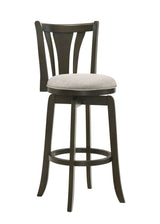 Elle - Swivel Barstool