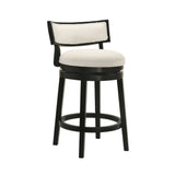 Noely - Modern Farmhouse Swivel Wood Counter Height Kitchen Bar Stool