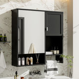 Modern Wall Mounted Bathroom Medicine Cabinet, Bathroom Wall Storage Cabinet With Mirror