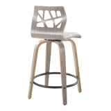 Folia - 24" Fixed-Height Barstool (Set of 2) - Gray