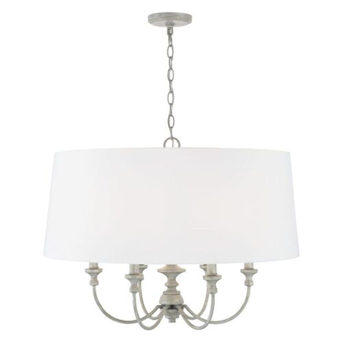 Capital Lighting 343061PY Penelope Up Light Pendant - Painted Grey