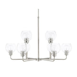 Capital Lighting 421101PN426 Mid-Century Large Foyer Chandelier - Polished Nickel