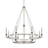 Capital Lighting 425201BT Tux Large Foyer Chandelier - Black Tie