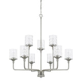 Capital Lighting 428891BN451 Colton Large Foyer Chandelier - Brushed Nickel