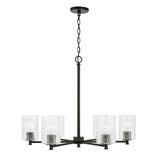 Capital Lighting 441361MB491 Emerson Mid Sized Chandelier - Matte Black