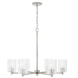 Capital Lighting 441361PN491 Emerson Mid Sized Chandelier - Polished Nickel