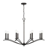 Capital Lighting 442881OB Jaymes Large Foyer Chandelier - Old Bronze