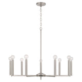 Capital Lighting 448691BN Portman Mid Sized Chandelier - Brushed Nickel