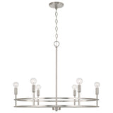 Capital Lighting 448761BN Fuller Mid Sized Chandelier - Brushed Nickel