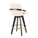 Cosmo - Swivel Stool Set