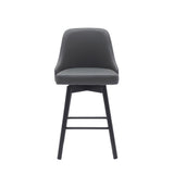 Sicily - Swivel Wood Stool