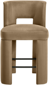 Zuno - Velvet Performance Fabric Upholstered Counter Stool (Set of 2)