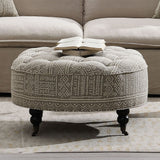 Upendo - Ottoman With Caster - Pattern Fabric