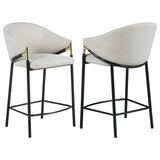 Sloped Arm Counter Stools (Set of 2) - Beige