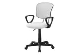 Office Chair, Adjustable Height, Swivel Ergonomic, Armrests, Contemporary