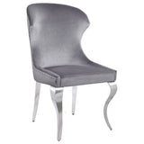 Daphne - Upholstered Dining Side Chair (Set of 2)