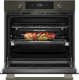 KitchenAid KOES930SBE wall oven interior view