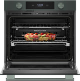 KitchenAid KOES930SJP wall oven interior view