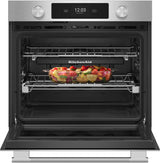 KitchenAid KOES930SPS wall oven interior view