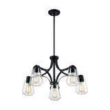Nuvo Lighting 60-7105 Skybridge Mid Sized Chandelier - Matte Black