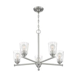 Nuvo Lighting 60-7185 Bransel Mid Sized Chandelier - Brushed Nickel