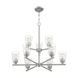 Nuvo Lighting 60-7189 Bransel Mid Sized Chandelier - Brushed Nickel