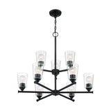 Nuvo Lighting 60-7289 Bransel Mid Sized Chandelier - Matte Black