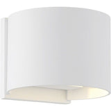 Nuvo Lighting 62-1465 Lightgate Outdoor Entrance Wall Light - White